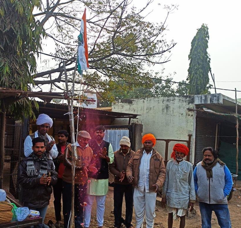 74वें गणतंत्र दिवस पर ब्लाक कांग्रेस अध्यक्ष ने किया ध्वजारोहण | New India Times