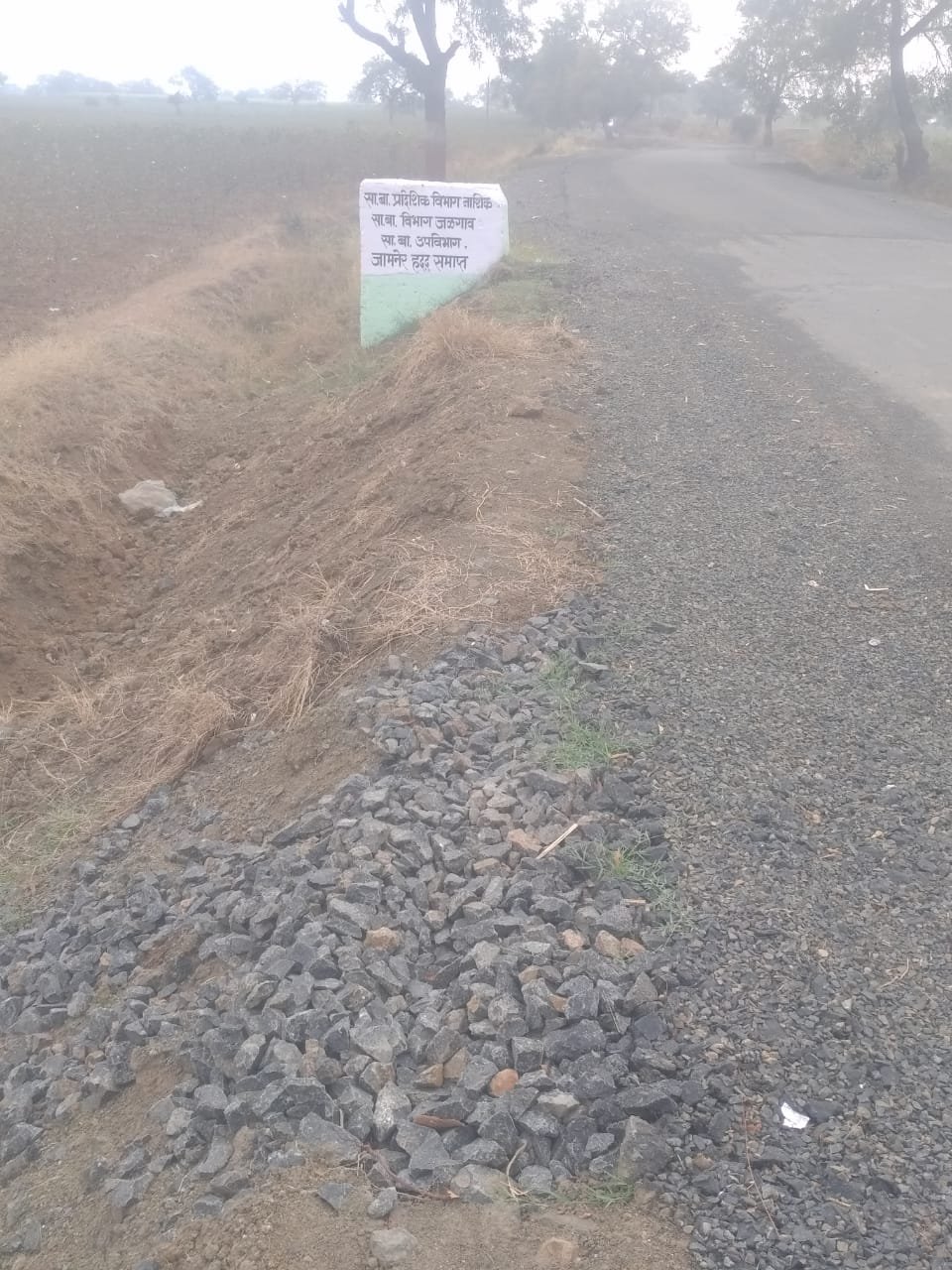 धूमधाम से आरंभ हुआ गोदरी कुंभ, आधे अधूरे छोड़ निपटाए गए करोड़ों रुपयों के फंड से मंजूर बुनियादी सुविधाओं के काम | New India Times