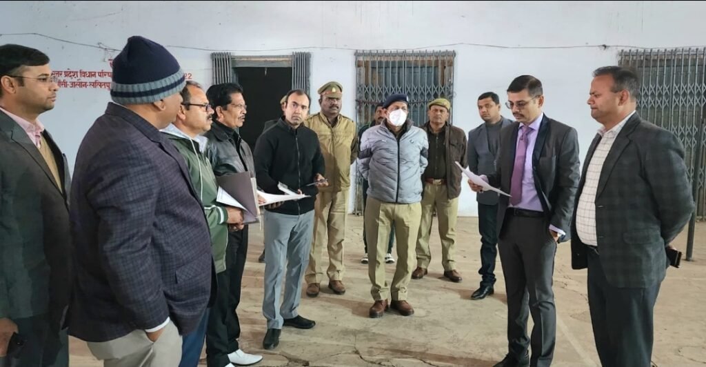 रिटर्निंग ऑफिसर/मंडलायुक्त इलाहाबाद-झांसी खंड शिक्षक निर्वाचन क्षेत्र एवं जिलाधिकारी ने किया बुंदेलखंड महाविद्यालय का निरीक्षण | New India Times