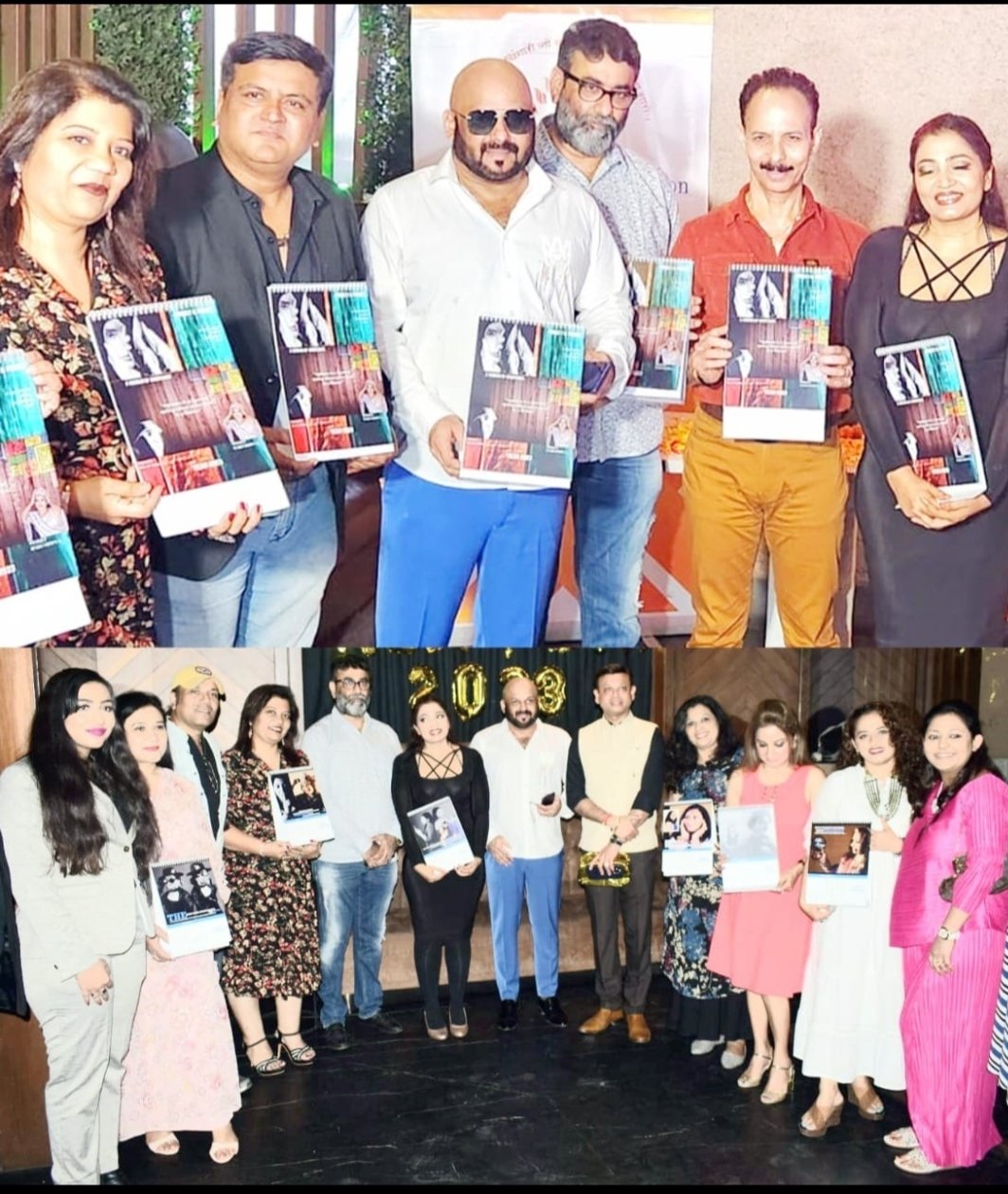 चिंगारी शक्ति फाउंडेशन द्वारा लॉन्च किया गया 2023 का कैलेंडर. दै. मुंबई हलचल के संपादक दिलशाद एस. खान को चिंगारी शक्ति फाउंडेशन द्वारा किया गया सम्मानित | New India Times