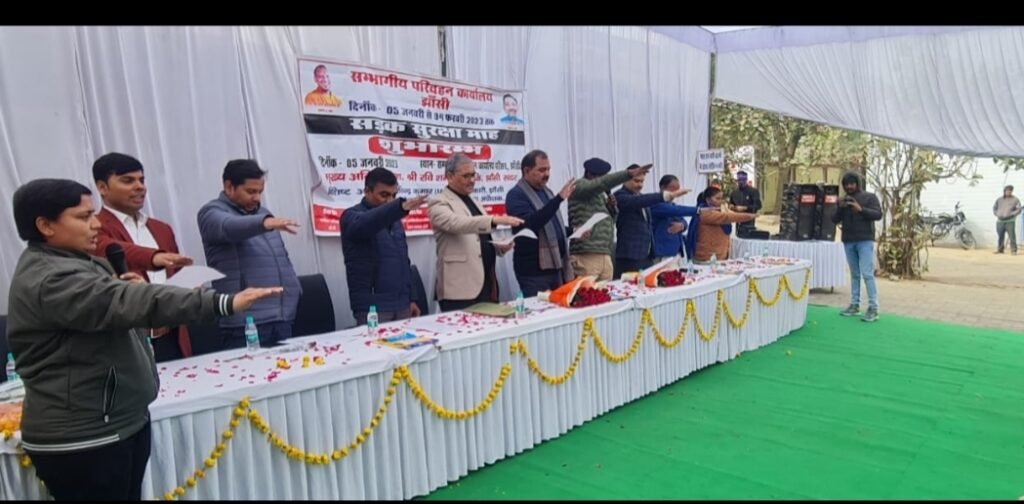 5 जनवरी 2023 से 4 फरवरी 2023 तक जनपद में संचालित होगा सड़क सुरक्षा माह, इस अवधि में सभी विभागों द्वारा जन जागरूकता हेतु आयोजित किए जाएंगे विभिन्न कार्यक्रम 2 5 जनवरी 2023 से 4 फरवरी 2023 तक जनपद में संचालित होगा सड़क सुरक्षा माह, इस अवधि में सभी विभागों द्वारा जन जागरूकता हेतु आयोजित किए जाएंगे विभिन्न कार्यक्रम | New India Times