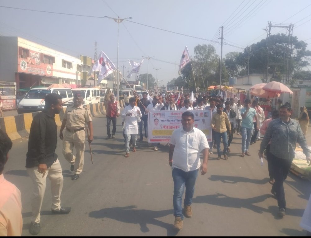 निजी कृषी भूमी के अवैध सरकारी आबंटन के विरोध में बंजारा समाज ने निकाला मोर्चा 2 निजी कृषी भूमी के अवैध सरकारी आबंटन के विरोध में बंजारा समाज ने निकाला मोर्चा | New India Times