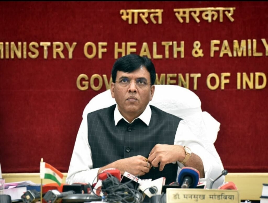 नीट (NEET) परीक्षा के लिए भीम सेना चीफ नवाब सतपाल तंवर ने केंद्रीय स्वास्थ्य मंत्री से की बातचीत, नीट (NEET) 2023 परीक्षा मई के बजाए जुलाई में कराने की मांग 3 नीट (NEET) परीक्षा के लिए भीम सेना चीफ नवाब सतपाल तंवर ने केंद्रीय स्वास्थ्य मंत्री से की बातचीत, नीट (NEET) 2023 परीक्षा मई के बजाए जुलाई में कराने की मांग | New India Times