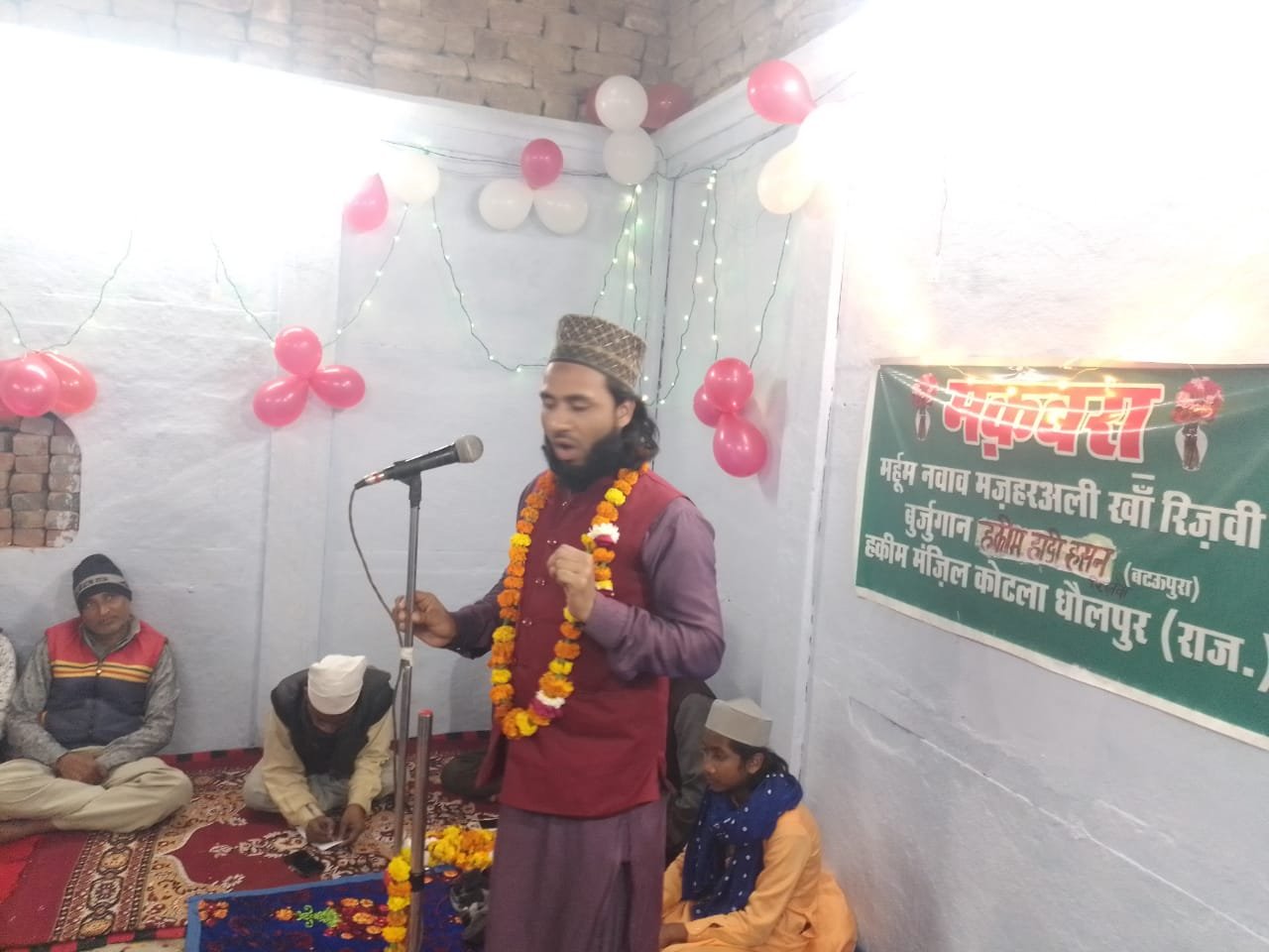 धूमधाम से मनाया गया हज़रत अली अलैहिस्सलाम का जन्म दिवस | New India Times