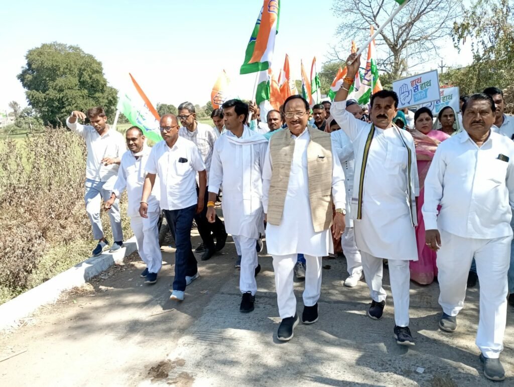 हाथ से हाथ जोड़ो अभियान के तहत कांग्रेसी हुए जनता से रूबरू, कांग्रेस भाजपा सरकार की नाकामियों को करेगी उजागर | New India Times