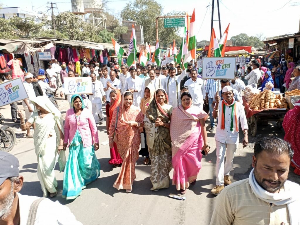 हाथ से हाथ जोड़ो अभियान के तहत कांग्रेसी हुए जनता से रूबरू, कांग्रेस भाजपा सरकार की नाकामियों को करेगी उजागर | New India Times