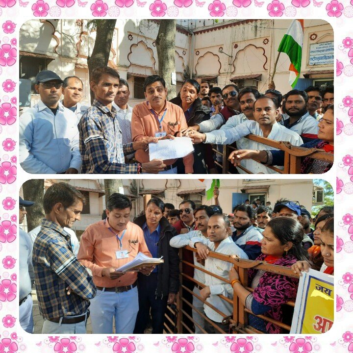 अतिथि शिक्षकों ने नियमितीकरण के लिए सौंपा ज्ञापन | New India Times