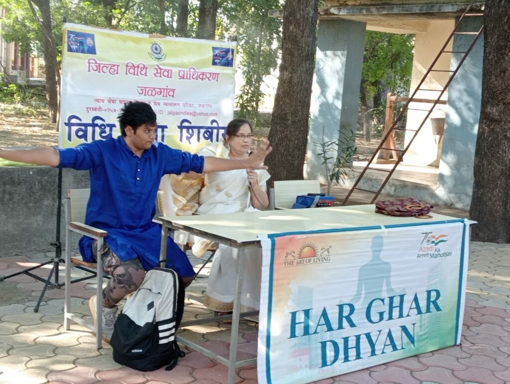 हर घर ध्यान योजना के तहत कोर्ट में आयोजित किया गया योग शिविर, न्यायाधीशों समेत वकीलों ने की शिरकत | New India Times