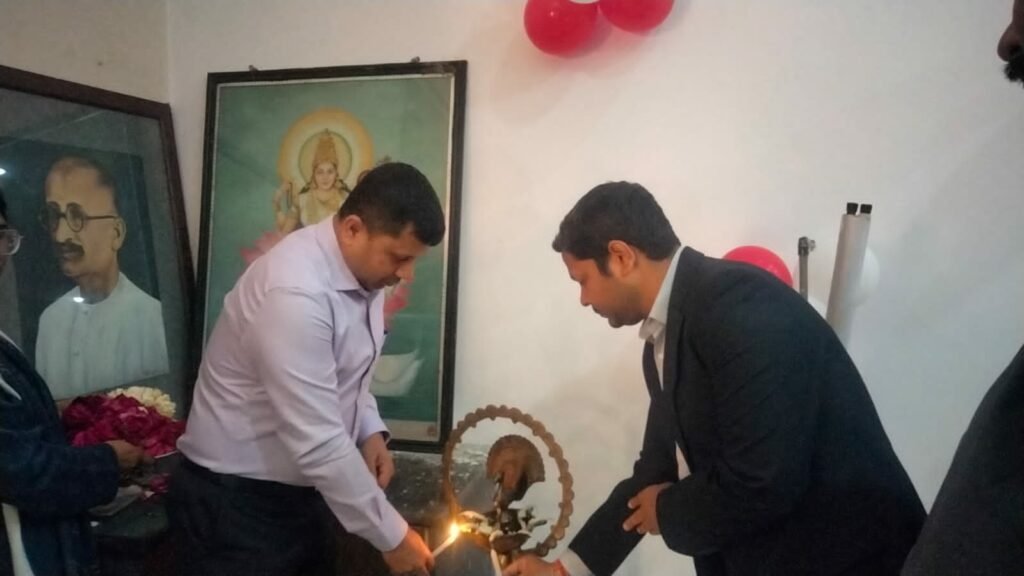 मुख्यमंत्री अभ्युदय योजना के तहत निःशुल्क कोचिंग का हुआ उद्घाटन | New India Times