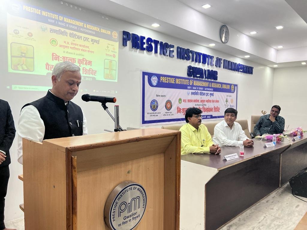 प्रेस्टीज प्रबंधन एवं शोध संस्थान ग्वालियर में दो दिवसीय निःशुल्क कृत्रिम पैर चिन्हांकन चिकित्सा शिविर आयोजित 2 प्रेस्टीज प्रबंधन एवं शोध संस्थान ग्वालियर में दो दिवसीय निःशुल्क कृत्रिम पैर चिन्हांकन चिकित्सा शिविर आयोजित | New India Times