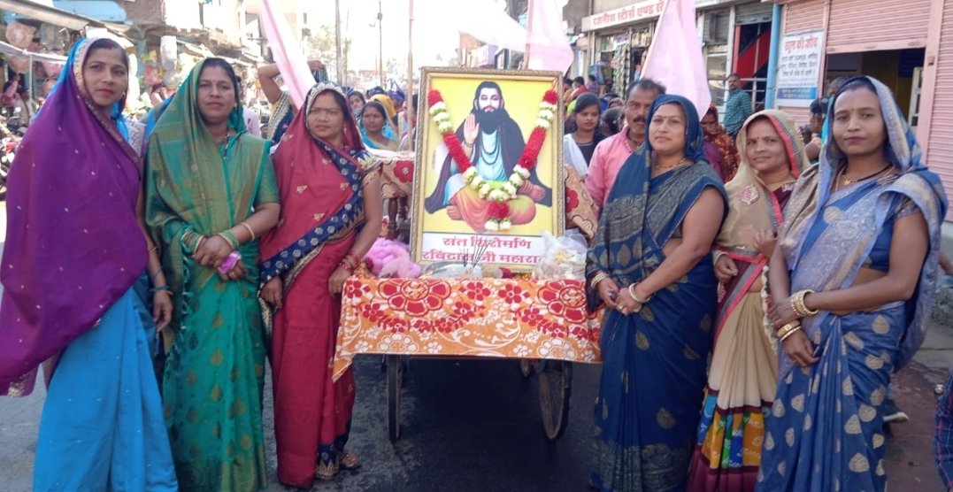 उत्साह पूर्वक मनाई गई संत रविदास जयंती, निकाला गया चल समारोह | New India Times