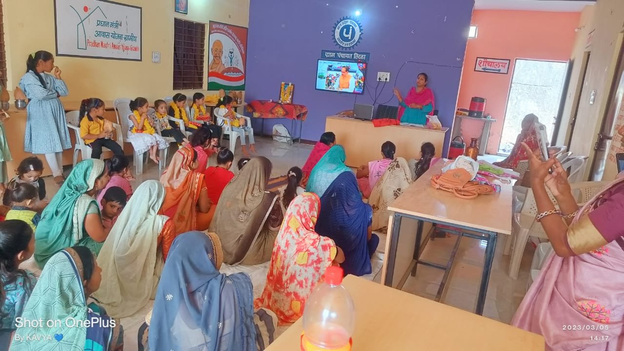 लाडली बहना योजना के तहत किया गया कार्यक्रम आयोजित | New India Times