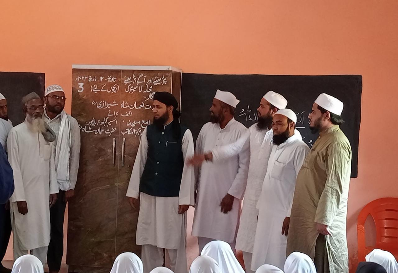 बुरहानपुर की 5 मस्जिदों में औरंगाबाद की तर्ज़ पर स्थापित किया गया बाल वाचनालय | New India Times