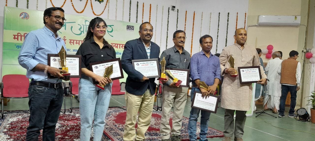 खंडवा के पत्रकार आसिफ़ सिद्दीक़ी सहित मध्यप्रदेश के 6 पत्रकारों को भोपाल में मिला बाल अधिकार मीडिया अवार्ड 2022 | New India Times