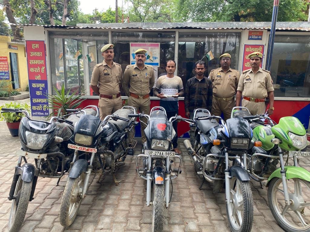 गिरोह सरगना सहित 2 आरोपी गिरफ्तार, चोरी की 5 मोटरसाइकिलें बरामद | New India Times