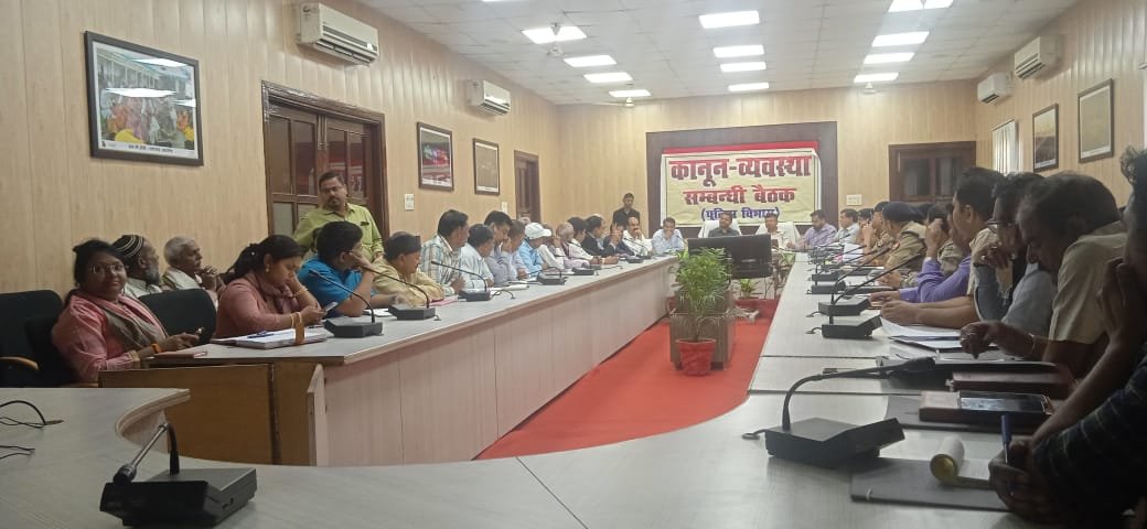 डीएम-एसएसपी ने संयुक्त रूप से बैठक कर रमजान-नवरात्र काे लेकर जारी किये दिशा-निर्देश | New India Times