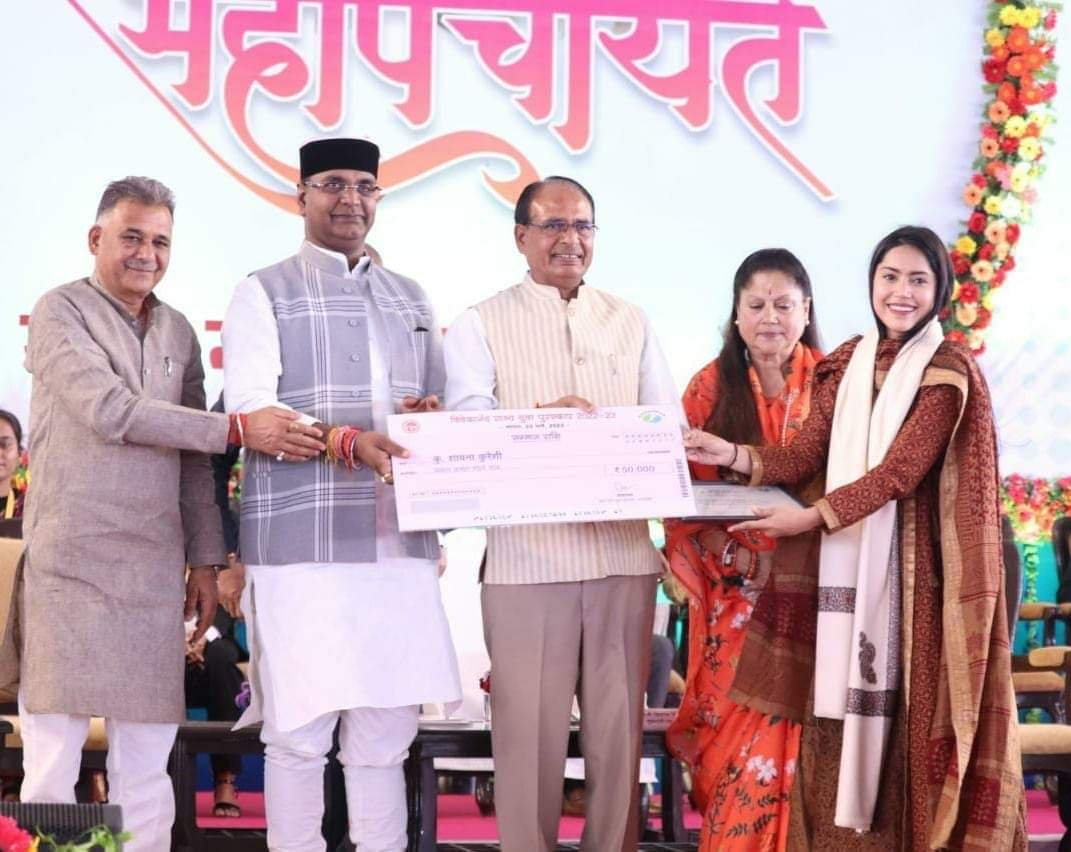 शायना को मिला प्रदेश का पहला विवेकानंद युवा पुरस्कार | New India Times