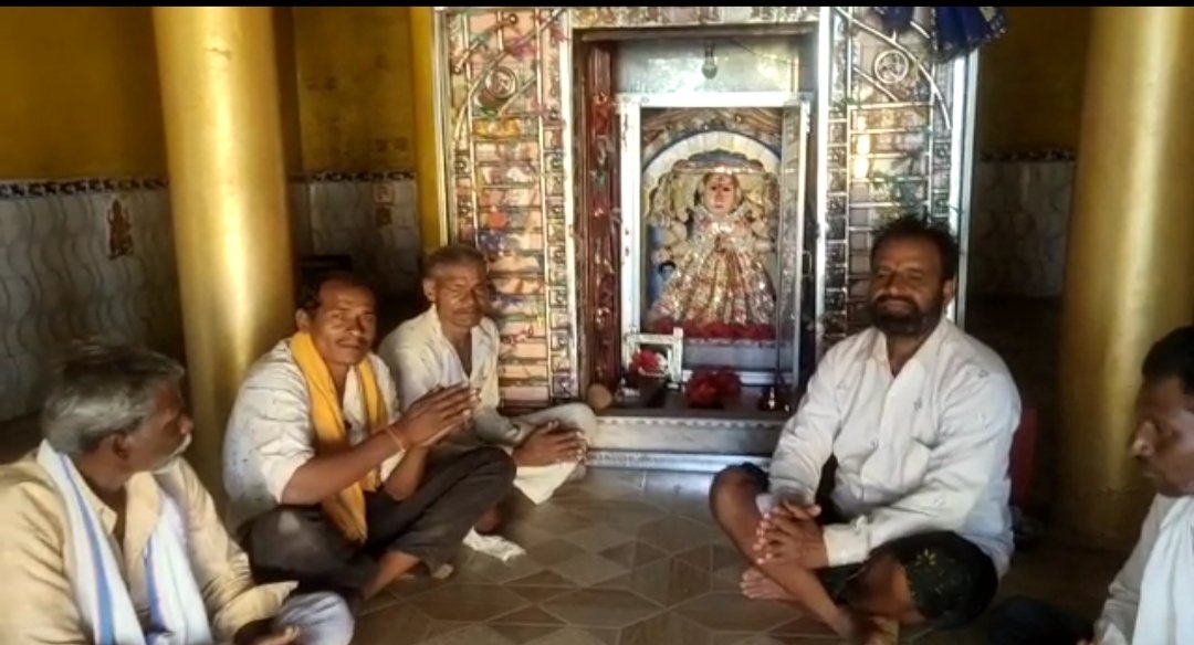 कुलदेवी नाराज न हो इसलिए गांव में नहीं जलाते होली | New India Times