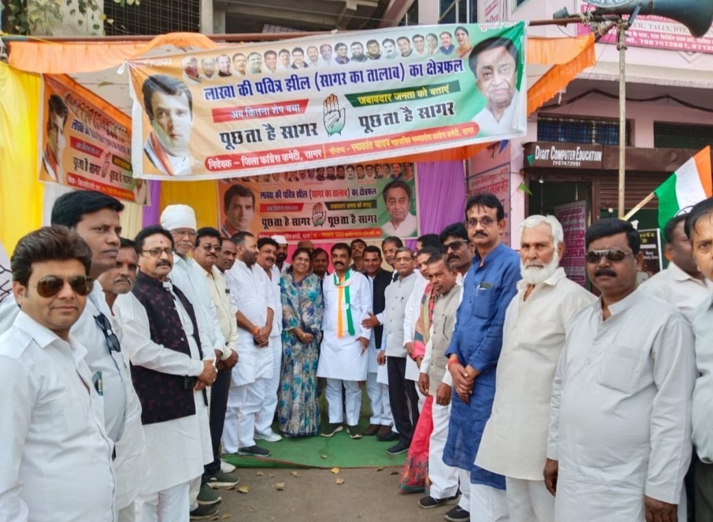 जनता की खून पसीने की कमाई को स्मार्ट सिटी प्रशासन बर्बाद कर रहा है: रमाकांत यादव. कांग्रेस की केंद्र में सरकार बनते ही पिछड़ा वर्ग का पृथक विभाग बनेगा: महेंद्र सिंह. अब एक नहीं पांच पांच महापौर हैं निगम में: राम कुमार पचौरी | New India Times