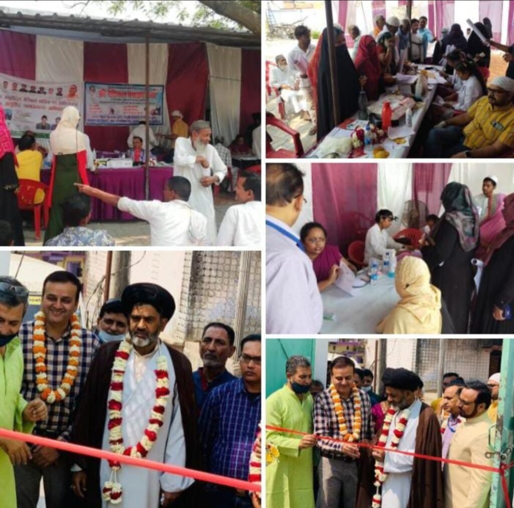 नगराम में हुसैनी मेडिकल हेल्थ कैंप का हुआ आयोजन, सैकड़ों मरीजों ने उठाया फायदा | New India Times