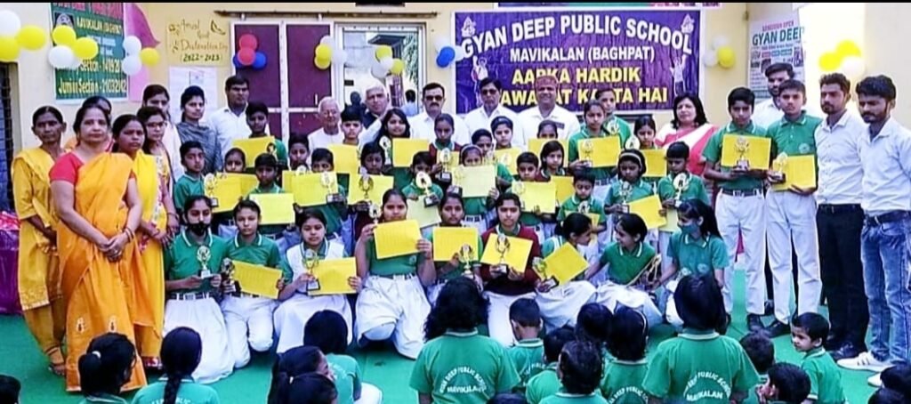 ज्ञानदीप पब्लिक स्कूल 2022-23 सत्र का परीक्षा परिणाम घोषित, शत-प्रतिशत विद्यार्थी हुए पास, प्रथम, द्वितीय व तृतीय स्थान प्राप्त करने वाले विद्यार्थियों को किया गया पुरस्कृत | New India Times