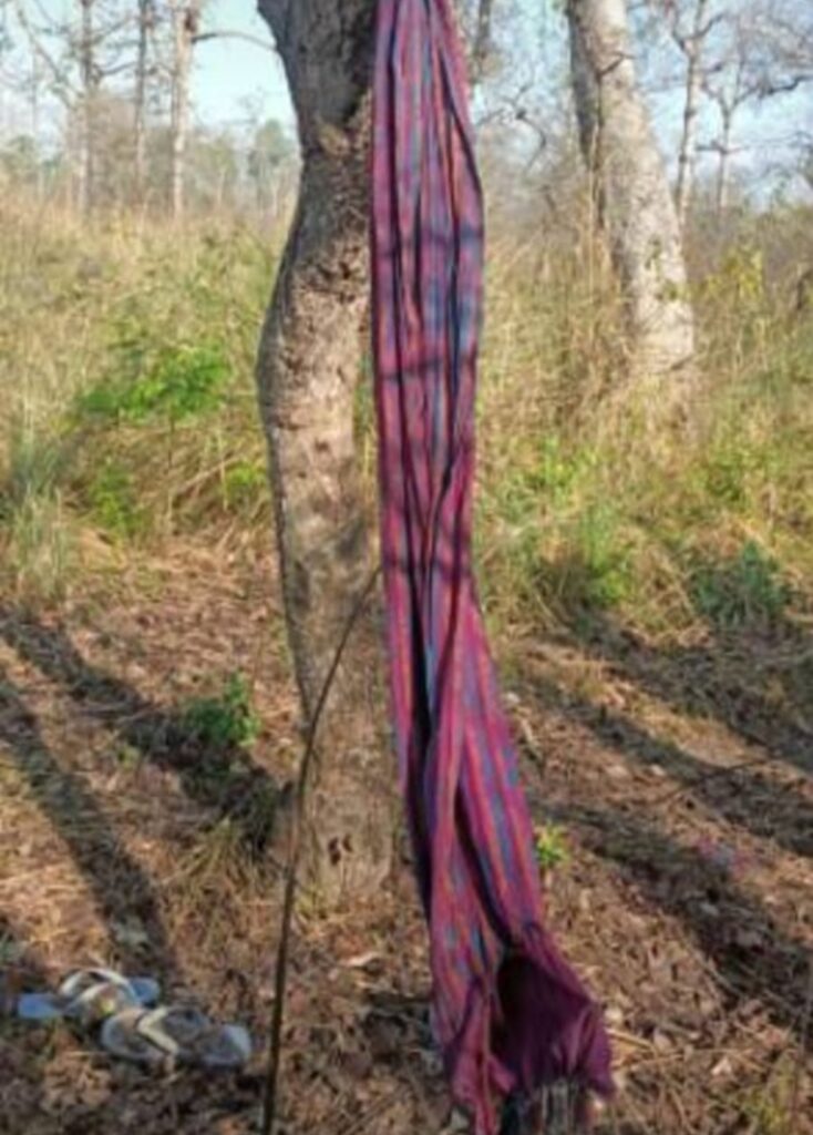 15 दिन से लापता किसान का जंगल में मिला कंकाल | New India Times