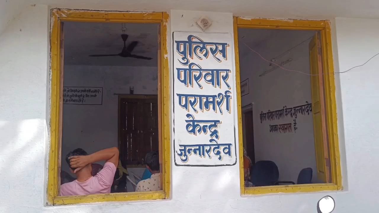 शराब ना पीने के वचन पर मानी पत्नी, परामर्श केंद्र में गया कराया समझौता. शराब बन रही है रिश्ते बिगड़ने का कारण फिर भी नहीं समझ रहे हैं लोग... | New India Times