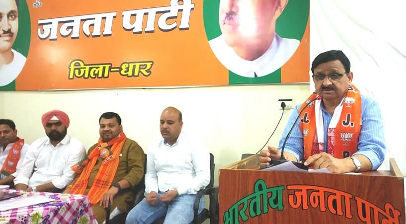 जिले में 6 अप्रैल को हर बूथ पर मनाया जाएगा भाजपा का स्थापना दिवस, घर-घर भाजपा का झंडा फहराएंगे भाजपाई: राजीव यादव | New India Times