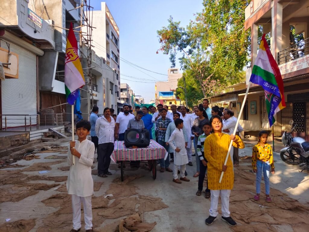भगवान महावीर जन्म एवं आचार्य भगवंत उमेश मुनिजी म.सा. 'अणु' का दीक्षा कल्याणक, मेघनगर जैन संघ ने निकाली प्रभात फेरी | New India Times