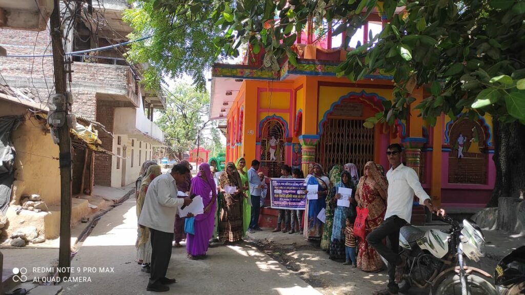 नवांकुर चयनित ग्राम विकास समिति ग्राम भरावदा ने नुक्कड़ सभा के माध्यम से किया लाड़ली बहना योजना का प्रचार प्रसार | New India Times