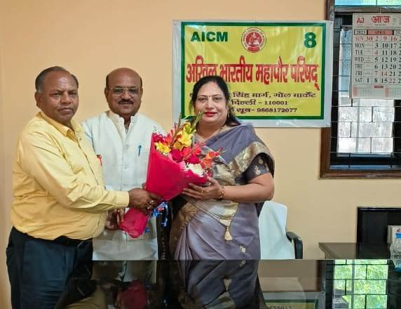 बुरहानपुर की श्रीमती माधुरी अतुल पटेल ने दिल्ली में अखिल भारतीय महापौर परिषद के अध्यक्ष पद का पदभार किया ग्रहण | New India Times