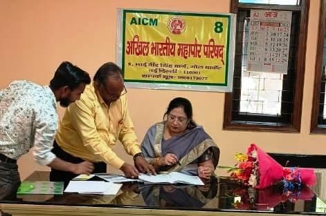 बुरहानपुर की श्रीमती माधुरी अतुल पटेल ने दिल्ली में अखिल भारतीय महापौर परिषद के अध्यक्ष पद का पदभार किया ग्रहण | New India Times