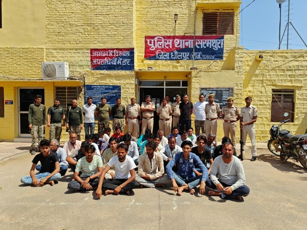 ऑपरेशन सुदर्शन चक्र के तहत जिले में वांछित कुल 227 आरोपियों को किया गया गिरफ्तार | New India Times