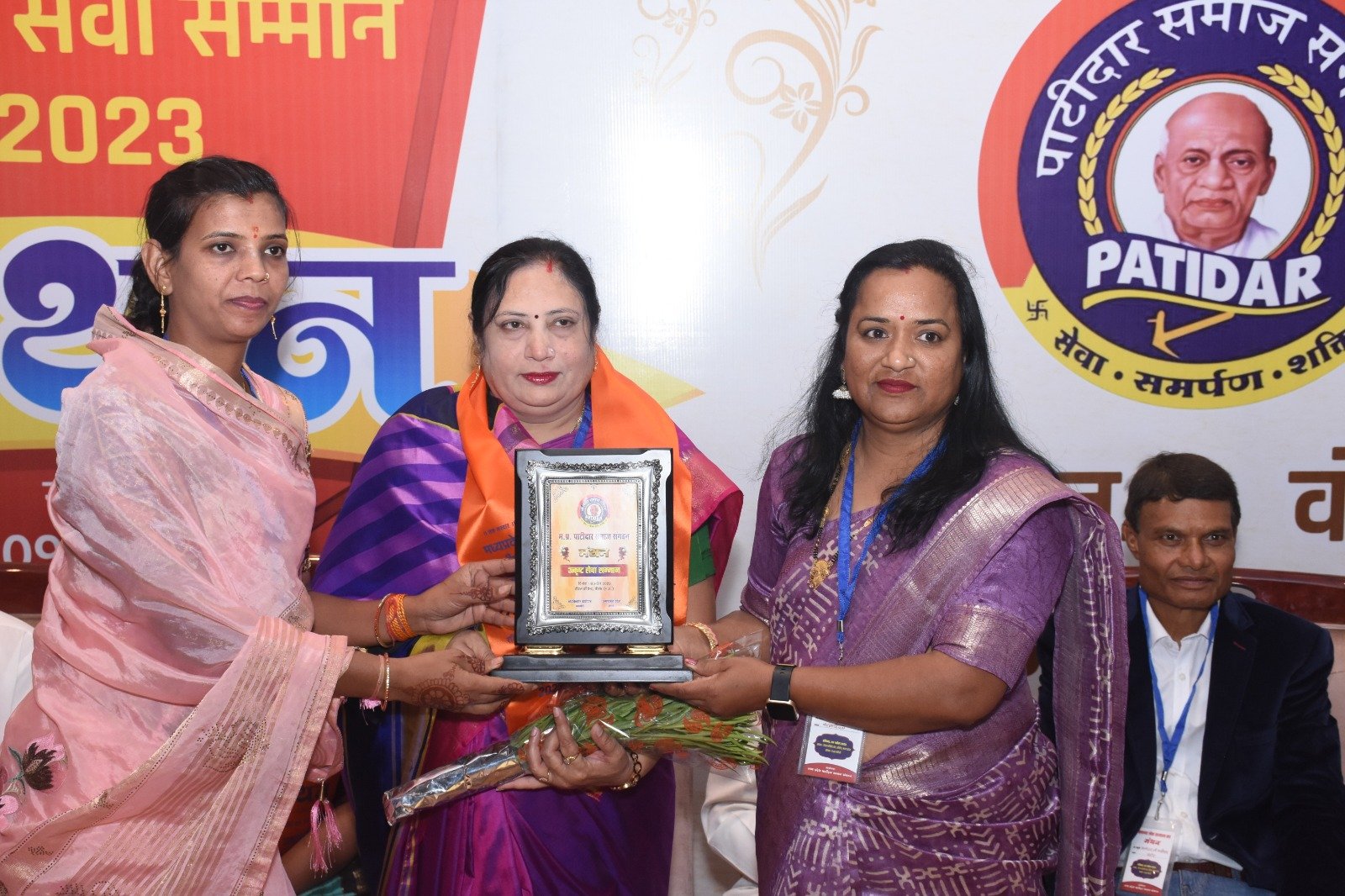 बुरहानपुर की महापौर श्रीमती माधुरी अतुल पटेल का मध्यप्रदेश पाटीदार समाज ने सीहोर में मंथन उत्कृष्ट सेवा सम्मान समारोह 2023 से किया सम्मानित | New India Times