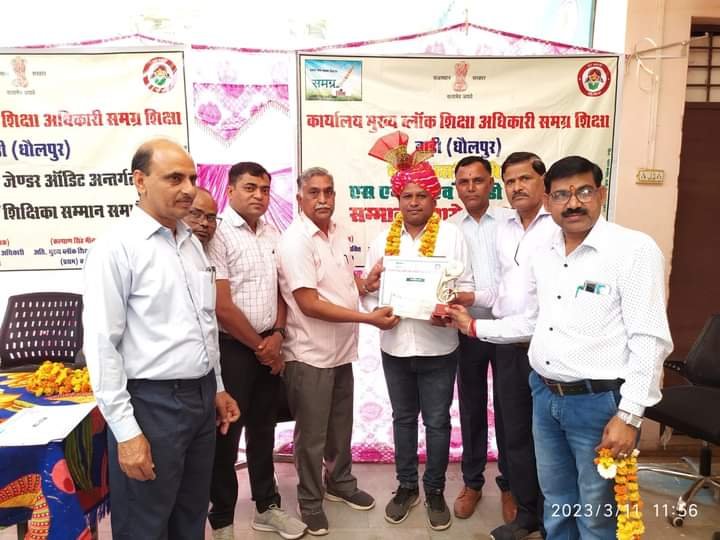 बाड़ी ब्लॉक के दो विद्यालयों का हुआ चयन, प्रत्येक विद्यालय को मिलेगा दो करोड़ राशि का बजट, अत्याधुनिक सुविधाओं का होगा विस्तार | New India Times