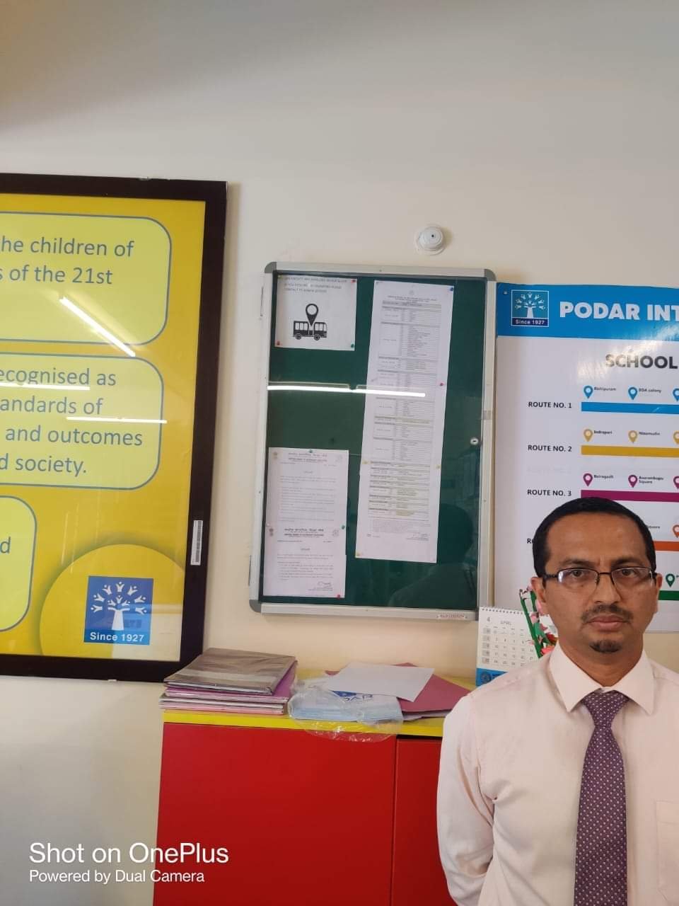 एक ही दुकान से कॉपी किताब यूनिफार्म खरीदने के दबाव को लेकर पोद्दार स्कूल के संचालक अंकित जैन के विरुद्ध धारा 188 के तहत हुआ एफआईआर दर्ज | New India Times