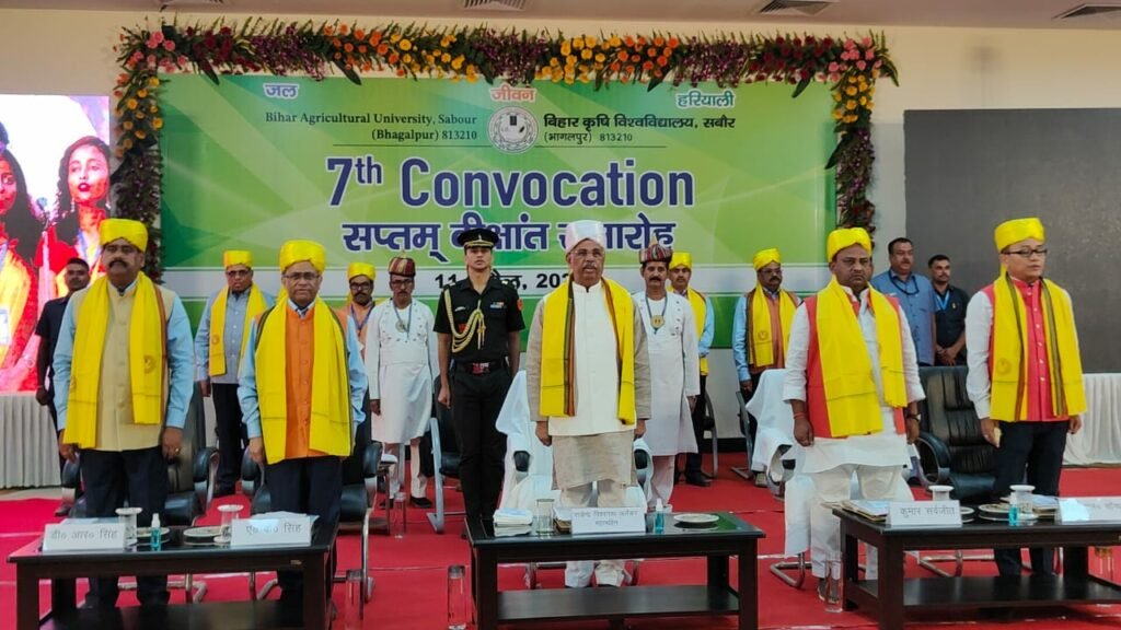 महामहिम राज्यपाल की अध्यक्षता में बीएयू में सातवें दीक्षांत समारोह का हुआ भव्य आयोजन, 980 विद्यार्थियों को दी गईं डिग्रियां, 12 को मिले गोल्ड मैडल और 14 को अनुकंपा के आधार पर नियुक्ति पत्र | New India Times