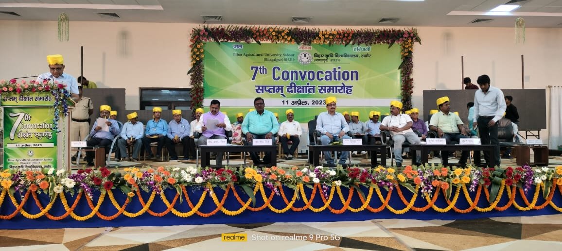 महामहिम राज्यपाल की अध्यक्षता में बीएयू में सातवें दीक्षांत समारोह का हुआ भव्य आयोजन, 980 विद्यार्थियों को दी गईं डिग्रियां, 12 को मिले गोल्ड मैडल और 14 को अनुकंपा के आधार पर नियुक्ति पत्र | New India Times