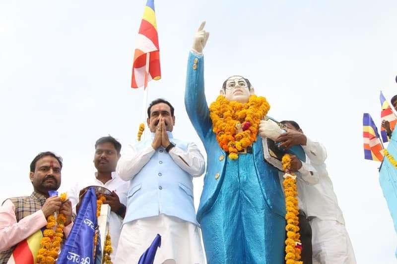 बाबा साहब डॉ. भीमराव अम्बेड़कर सामाजिक समरसता और समानता के प्रतीक थे: मंत्री डॉ. नरोत्तम मिश्र.<br>गृह मंत्री ने बाबा साहब की 132वीं जयंती पर उनकी प्रतिमा पर माल्यार्पण कर उन्हें किया नमन | New India Times