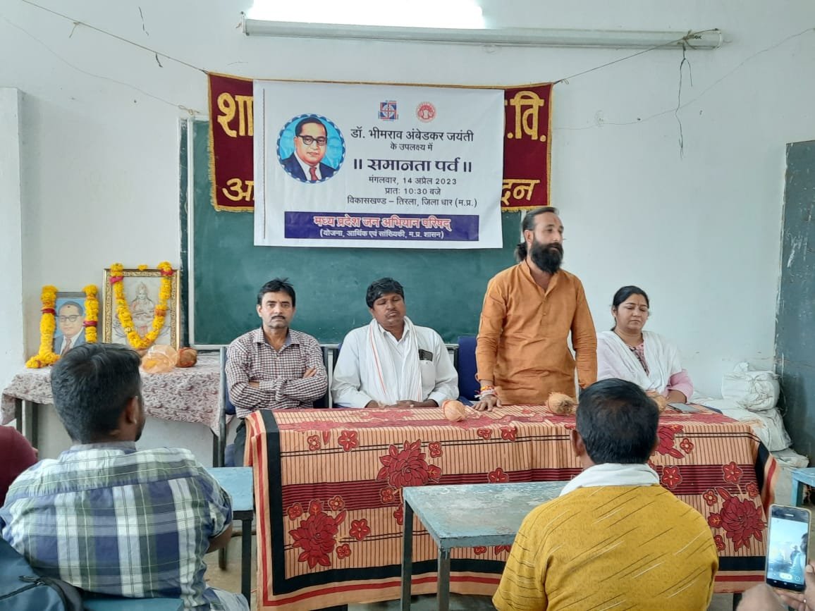 कार्यकर्ता का दायित्व सबसे बड़ा दायित्व है: अजय जामवाल | New India Times