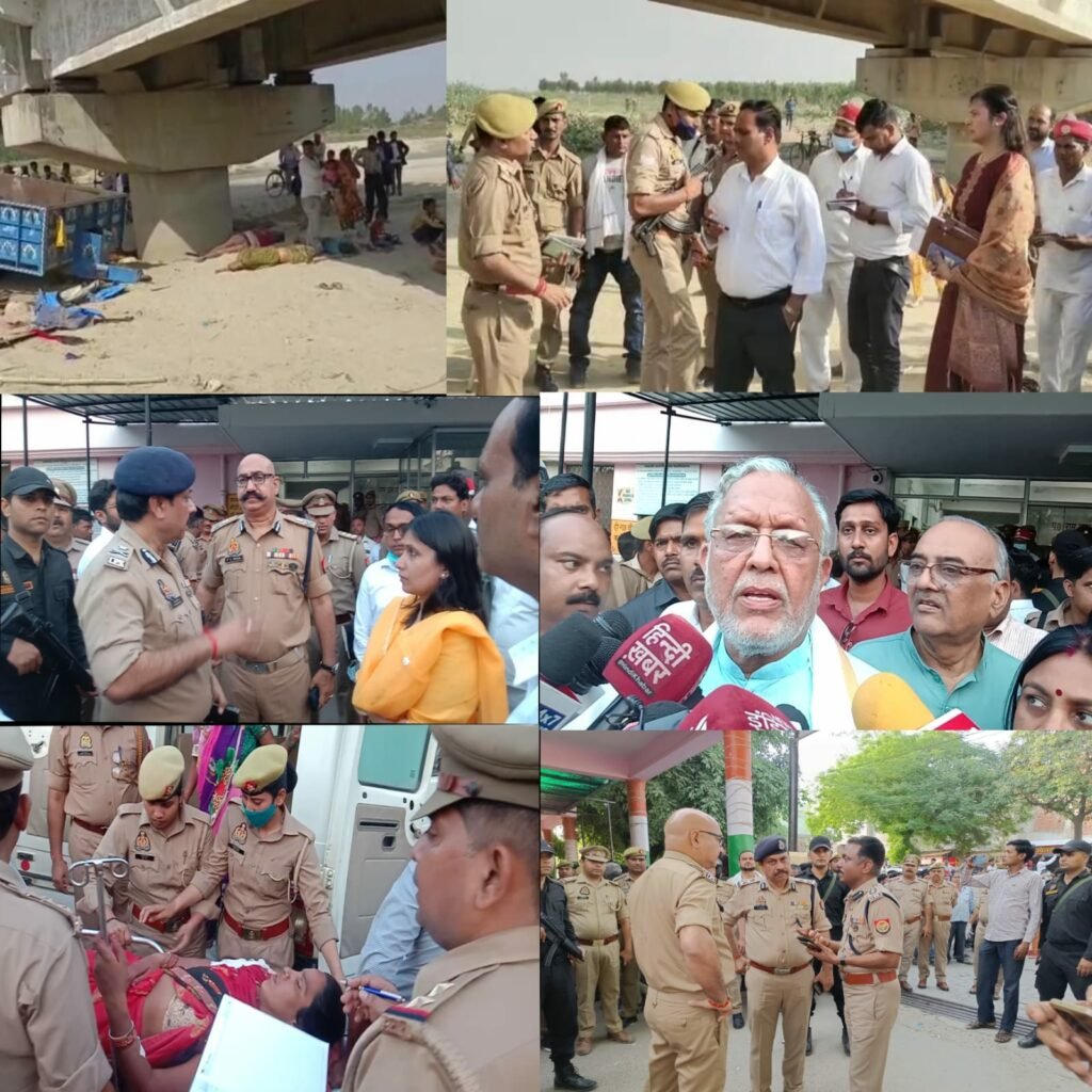 ट्रैक्टर-ट्राली पलटने से 11 लोगों की मौत, 24 घायल | New India Times