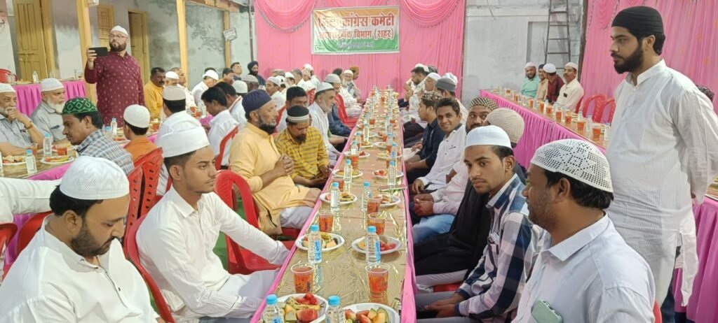 कांग्रेस अल्पसंख्यक विभाग के पदाधिकारियों ने सर्व धर्म सदभाव के नाम से आयोजित किया रोज़ा इफ्तार पार्टी 2 कांग्रेस अल्पसंख्यक विभाग के पदाधिकारियों ने सर्व धर्म सदभाव के नाम से आयोजित किया रोज़ा इफ्तार पार्टी | New India Times