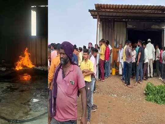 मोमबत्ती की फैक्ट्री में लगी भीषण आग, चार लोगों की मौत, दो गंभीर रूप से घायल | New India Times