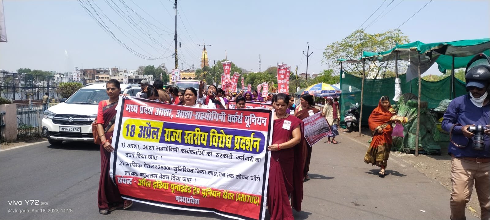 आशाओं के मेहनताने का पैसा देने के लिए राज्य सरकार के पास नहीं है बजट, जबकि चुनावों के मद्देनजर लाडली बहनों के लिए फ्री फंड में 1000 देने के लिए सरकार के पास है पैसा: सुनील गोपाल | New India Times