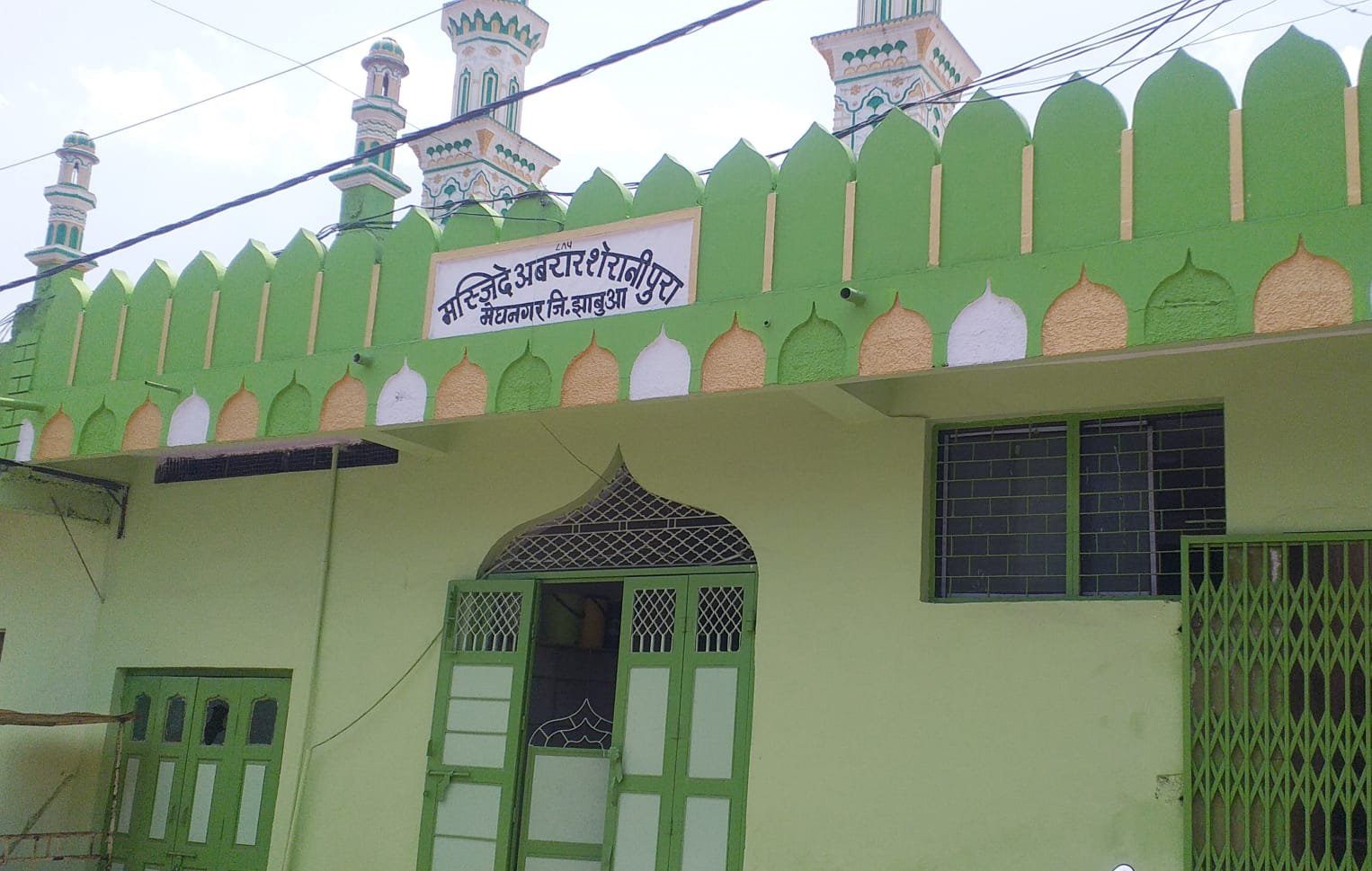 शबएकद्र की 27 वीं की पूरी रात जागकर की गई इबादत, चांद अगर 21 को दिखा तो ईद 22 को अगर 22 को दिखा तो 23 को मनाई जाएगी ईद | New India Times