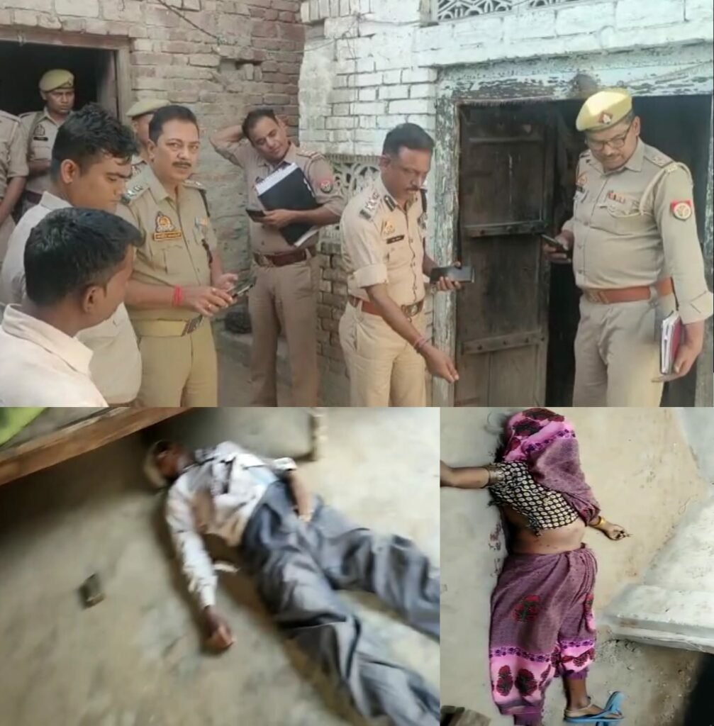 पैसे के लालच में बेटे ने कर दी पिता व दादी की हत्या 2 पैसे के लालच में बेटे ने कर दी पिता व दादी की हत्या | New India Times