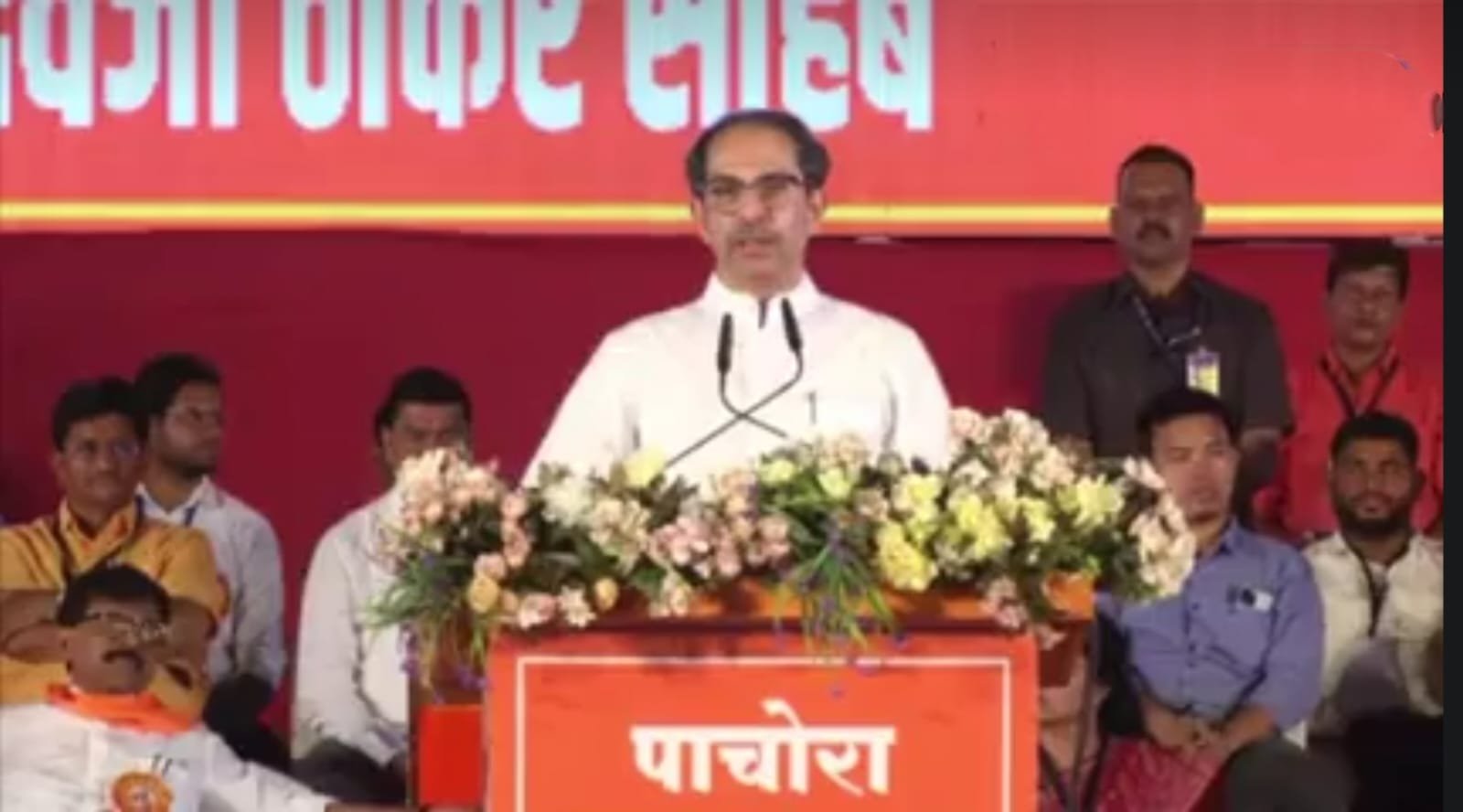 मोतियाबिंद हुए निर्वाचन आयोग को नहीं दिखाई दिया कि शिवसेना किसकी है: उद्धव ठाकरे | New India Times