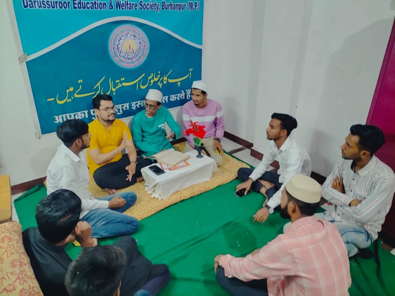 दारुस सुरूर एजुकेशन एंड वेल्फेयर सोसायटी बुरहानपुर का ईद मिलन कार्यक्रम हुआ सम्पन्न | New India Times