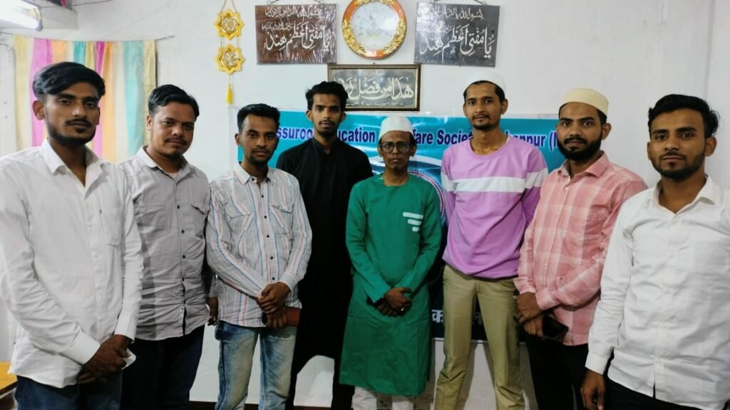 दारुस सुरूर एजुकेशन एंड वेल्फेयर सोसायटी बुरहानपुर का ईद मिलन कार्यक्रम हुआ सम्पन्न | New India Times