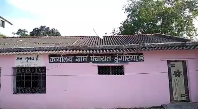 एक सचिव के दो प्रभार होने से काम में हो रही है दिक्कत, कब मिलेगा स्थाई सचिव, गांव की सरकार बने महीनों बीत गए लेकिन जमीन पर हवा हवाई | New India Times